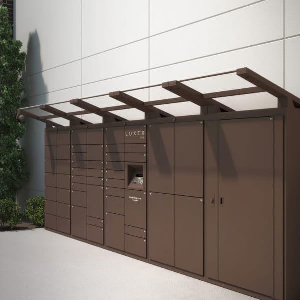 Parcel Lockers & Smart Locker Systems